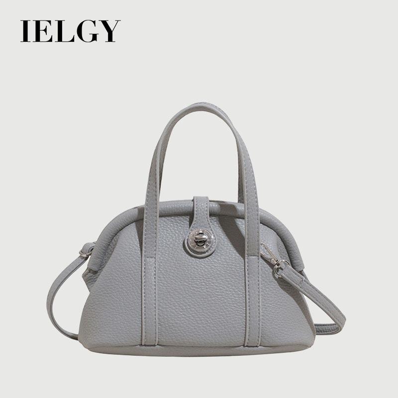 IELGY Summer All-Match One-Shoulder Messenger Fashion Portable Shell Bag