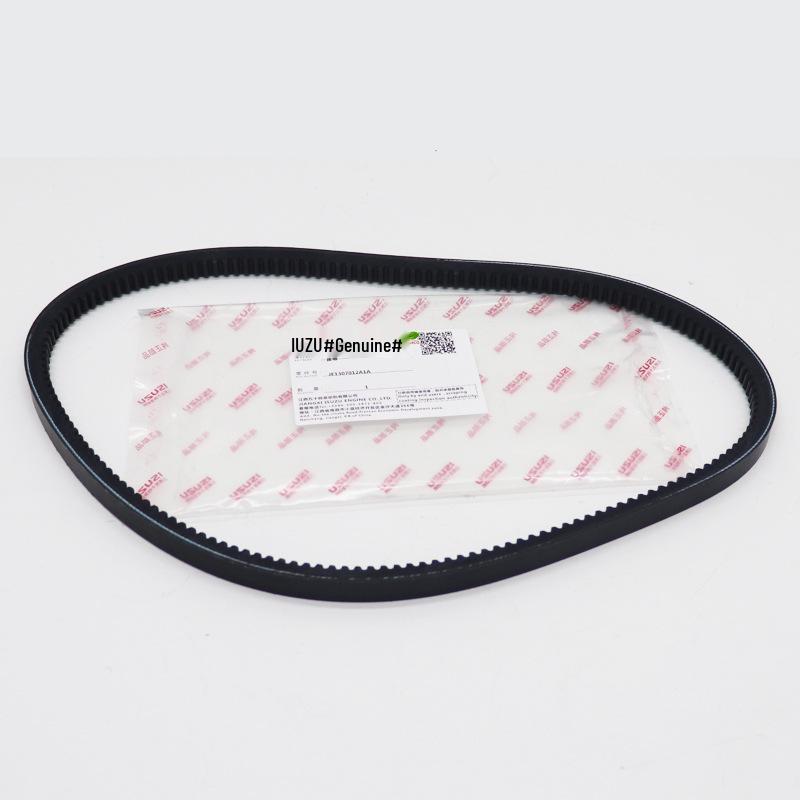 Приводной ремень для пикапов Qingling, Jiangling Baodian, Shunda, Landwind, Kaiyun, Kairui