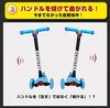 Sanpoyoshi Kickboard 3 Wheels Kids LED Lighting Wheels Kick Skater Детский самокат Детский ножной тормоз Подарок на день рождения Трехколесный велосипед Easy Skater