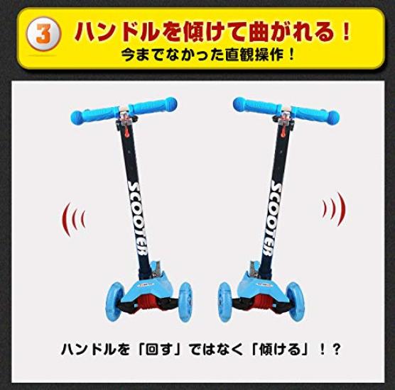 Sanpoyoshi Kickboard 3 Wheels Kids LED Lighting Wheels Kick Skater Детский самокат Детский ножной тормоз Подарок на день рождения Трехколесный велосипед Easy Skater