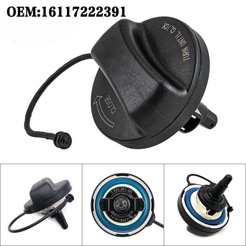 Подходит для BMW E серии F серии E39 E46 E60 E63 E65 E66 E70 E71 E90 F01 F02 F07 Воздушная крышка топливного бака в сборе 16117222391