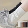 Women's Mid-calf Socks for Autumn and Winter, Solid Color Boneless Anti-pilling Pile Socks, Sweat-absorbing and Breathable Postpartum Socks