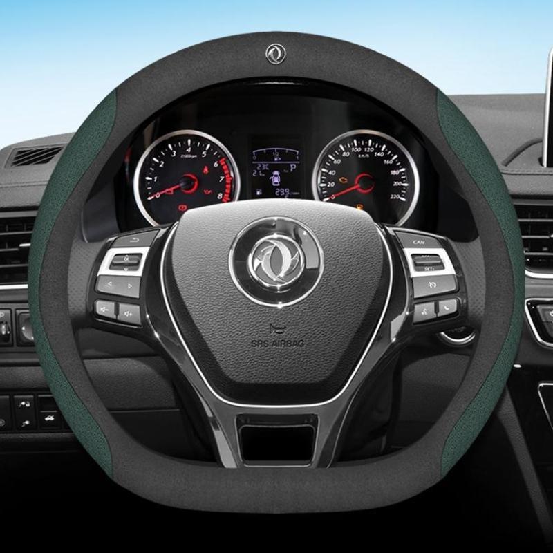 Leather Car Steering Wheel Cover for DFSK Dongfeng GLORY 580 S560 IX5 500 2017- 38cm Non-slip Auto interior Accessories