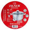 Garnek Z Grubym Dnem 9 Warstw Stal Nierdzewna Indukcja Gaz 4.6L 22Cm Zilner Zl-7306