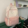 Женский легкий рюкзак большой емкости клетчатый рюкзак для школьников