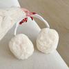 Autumn Winter Protection Cover Plush Headphone Cover for Airpods Max Headphone Accessories