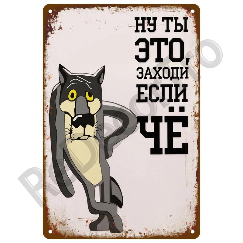 Плакат из жести Декоративные тарелки Наклейки на стену Паб Гараж Домашний декор Автозапчасти Винтажные Запчасти для автомобилей Сервис Металлическая вывеска Искусство