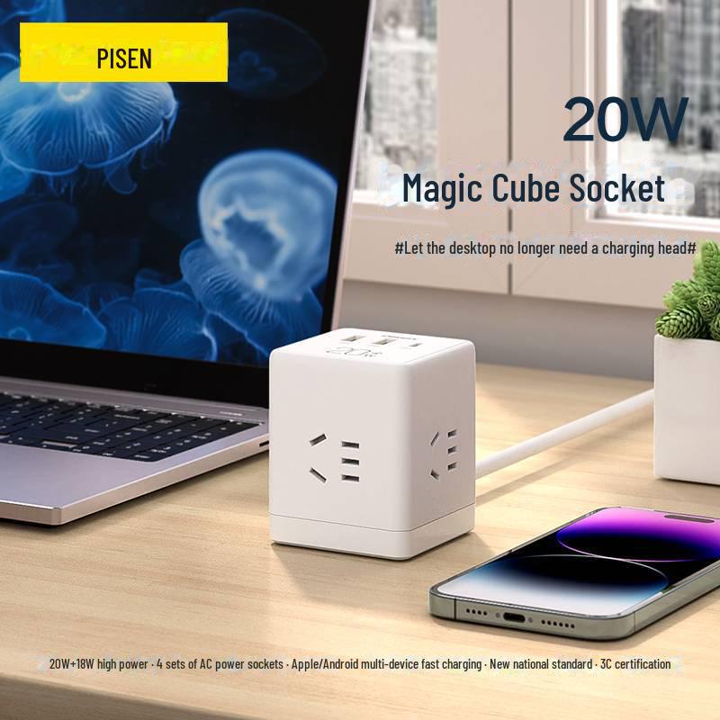 PISEN 20W Быстрая зарядка Cube: Многофункциональное настольное зарядное устройство и розетка