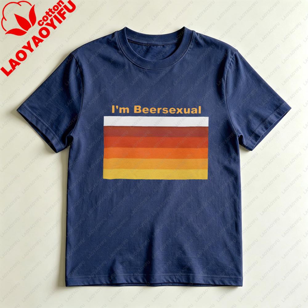 Унисекс Футболка с Радужным Текстом 'Im Beersexual' Повседневная Летняя С Коротким Рукавом Хлопковая Модная Эстетика Харадзюку Топ Для Любителей Пива Подарок