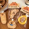 Creative Foodie Bag Pendant Foodie Theme Stuffed Doll Key Chain New Plush Keychain  Party Favors