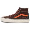 SK8 Hi Tapered X Disney Tiger 'Brown Orange' Vans VN0009QPDNM