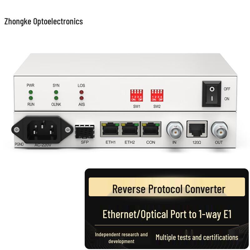 Zhongke Optoelectronics E1 Protocol Converter & Network Bridge