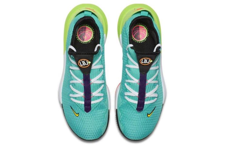 Nike LeBron 16 Low Ep 'Hyper Jade' CI2669-301