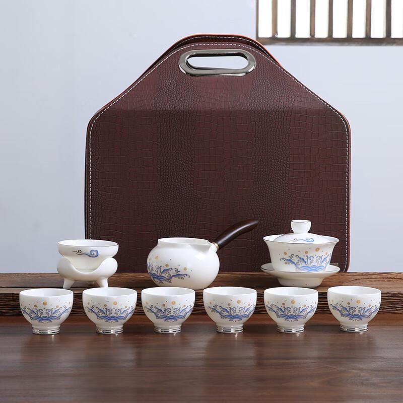 Chaxun Mutton Fat Jade White Porcelain Tea Set