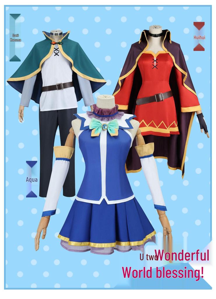 Косплей костюм KonoSuba: Костюм персонажа Казума Сато и Аква