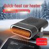 Dual-Use In-Car Vehicle Air Conditioner & Heater: Fast Heating, Defrosting, and Demisting Hot Air Blower