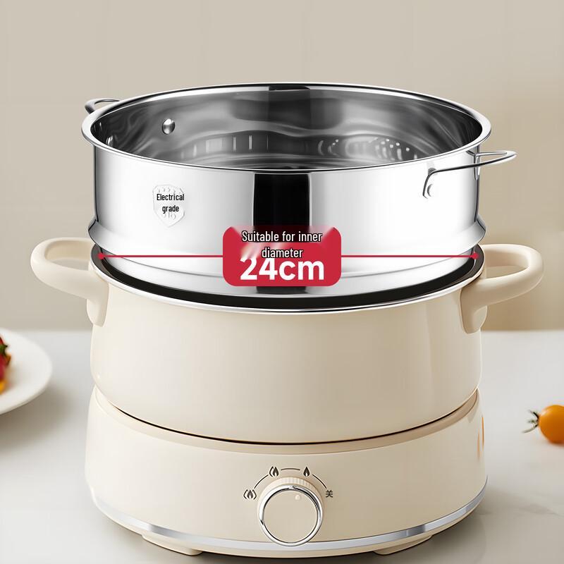 Универсальная пароварка-вставка onlycook из нержавеющей стали 316