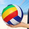 Junior Volleyball Size 4 or 5 - Soft PU Leather, Machine-Sewn, Ideal for Elementary to Junior High Training and Beach Play.