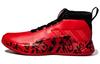 Кроссовки Dame 5 Mid Top Большие Красные EE4046