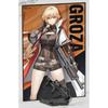 Little Armory 1 12 Little Armory [la Df36] Girls Frontline 2 Exilium Groza
