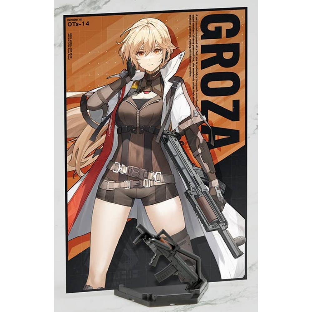 Little Armory 1 12 Little Armory [la Df36] Girls Frontline 2 Exilium Groza
