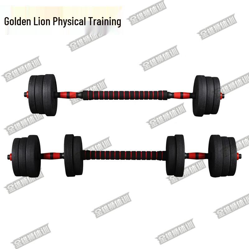 Набор разборных гантелей, штанг и гирь Golden Lion 30 кг