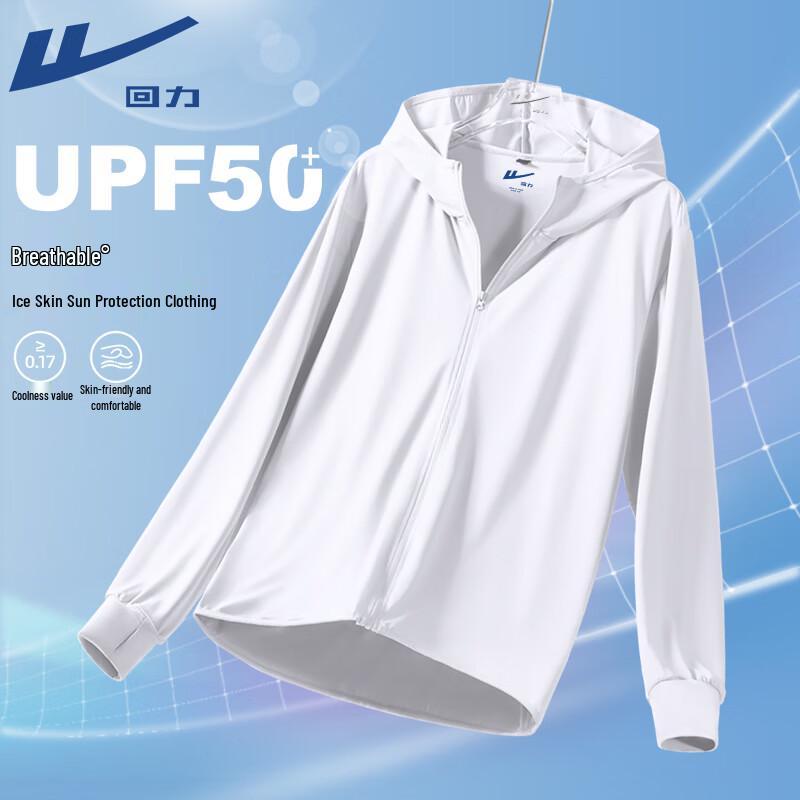 Warrior Unisex UPF50+ Cooling Hooded Sun Protection Jacket