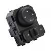 Power Mirror Switch 25570-3TB1A For Nissan Altima 13-18 Maxima 16-20 Rogue 14-19