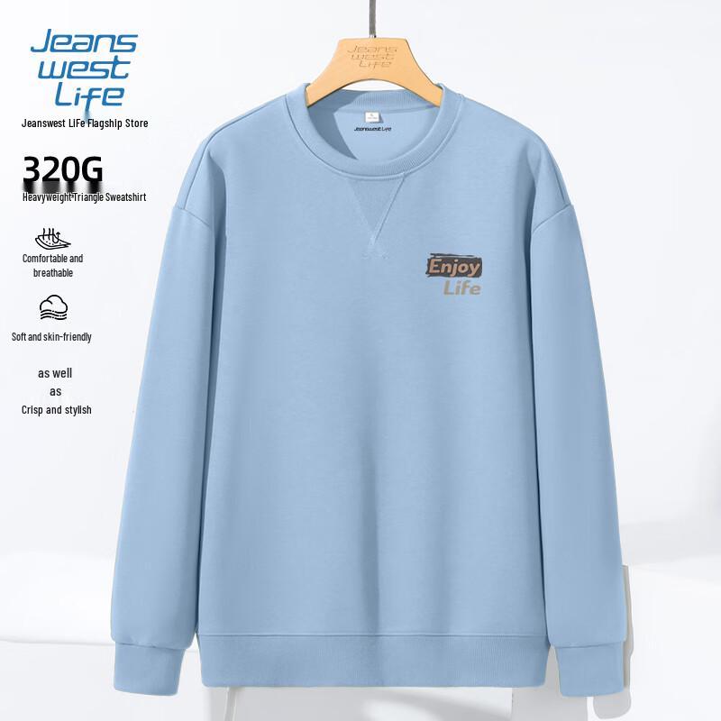 JEANSWEST LIFE Men's Heavyweight Crewneck Sweatshirt
