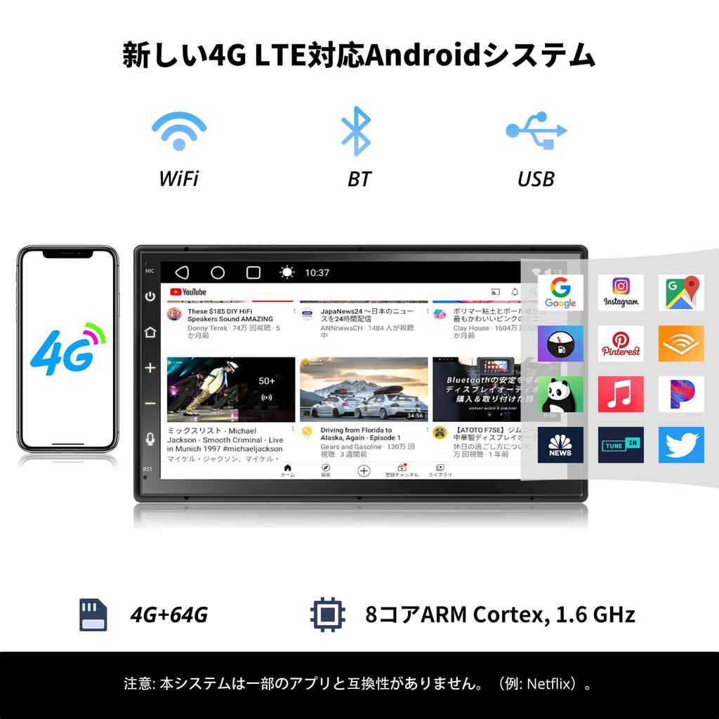 4G LTE совместим с 4G SIM-картой A6 Android 2DIN дисплей аудио автомобильная навигация RevcarX беспроводной беспроводной Android 7 дюймов QLED сенсорный 36-полосный интернет