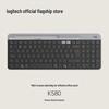 Беспроводная клавиатура Logitech K580 Slim для работы с несколькими устройствами
