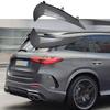 2 шт. Спойлер боковой накладка-канард заднего бампера Для Mercedes Benz GLC Class X254 AMG Line GLC260 GLC300