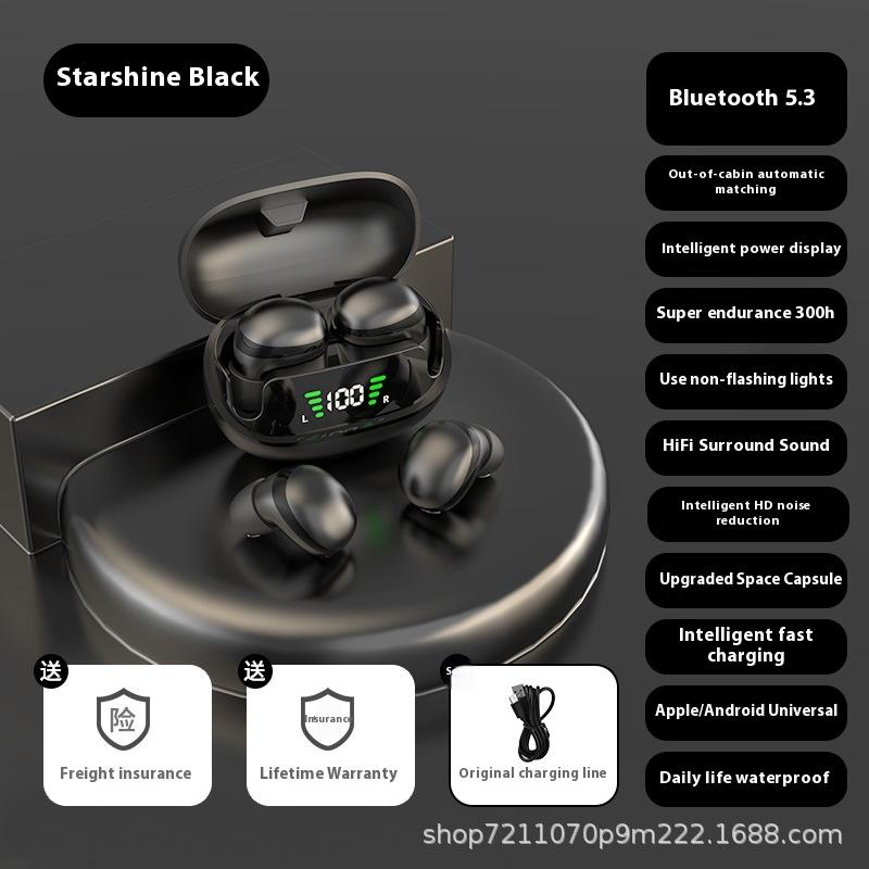 Ultra-small Mini Wireless Bluetooth Headset Invisible In-ear Running Waterproof Noise Reduction