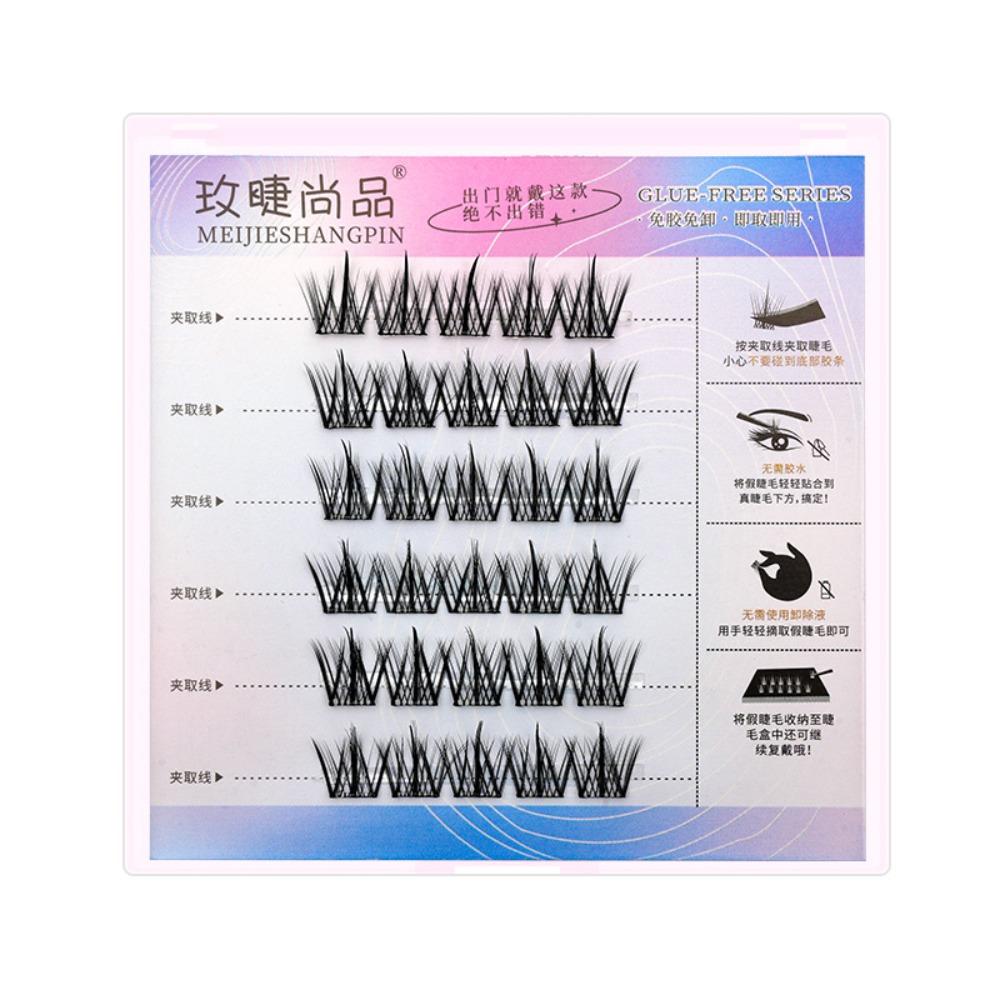 Soft Self-adhesive False Eyelashes DIY Segmented Eyelashes Bundles Glue-Free Fake Lashes  Make Up