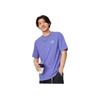 Li-Ning Breathable Comfortable Casual Short Sleeve T-Shirt Men Tops Blue Purple AHSU651-7
