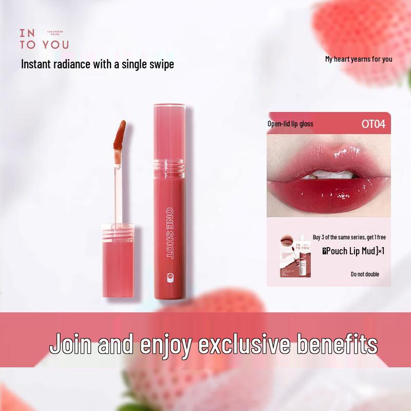 INTO YOU Блеск для губ