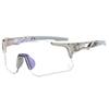 Sunglasses men's eye protection European and American sunglasses women's high-end windproof cycling glasses