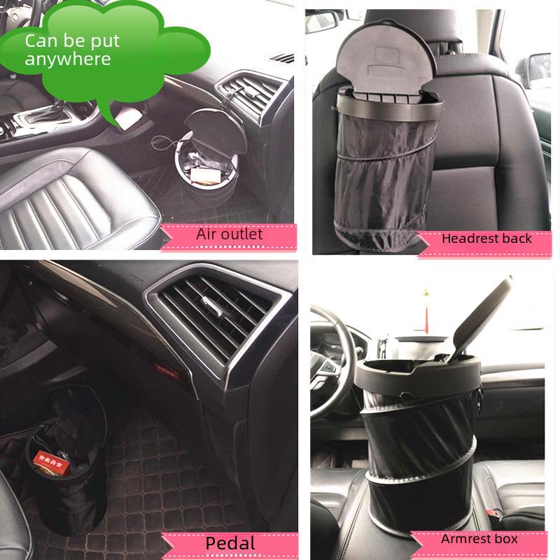 Складной автомобильный мусорный бак с крышкой — компактное решение для хранения в автомобиле