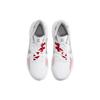 Nike Kyrie Flytrap 5 EP White University Red - DC8991-100