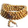 Винтажный браслет из сандалового дерева, украшение из 108 бусин для мужчин и женщин