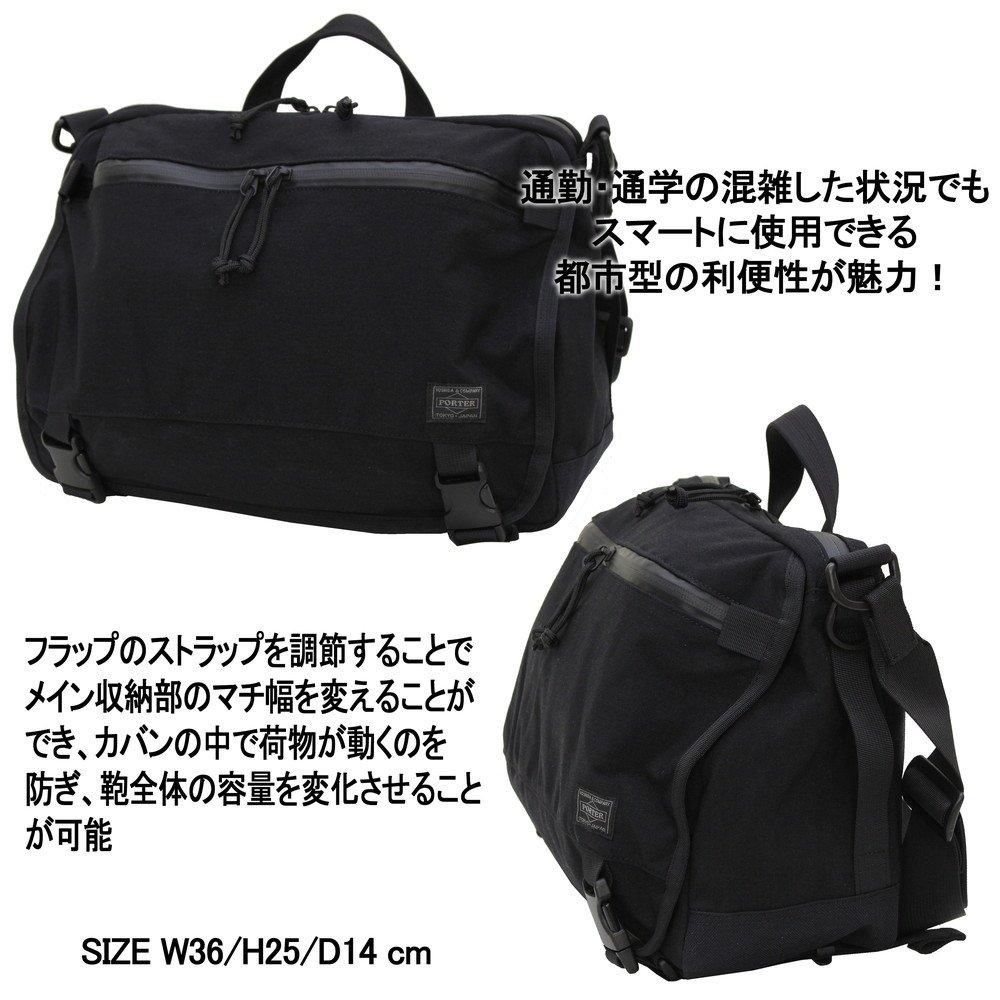 Porter Сумка через плечо Clunkers L (бежевый)