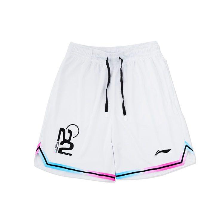 Баскетбольный костюм Li Ning мужской белый AATS009-2