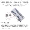 Store ReFa MARQUISE DEEP Shampoo Treatment Trial Set Comb Comb Portable Gift New Model [Official Only]