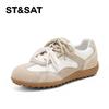 Saturday Fashion Retro Sports Training Shoes for Women