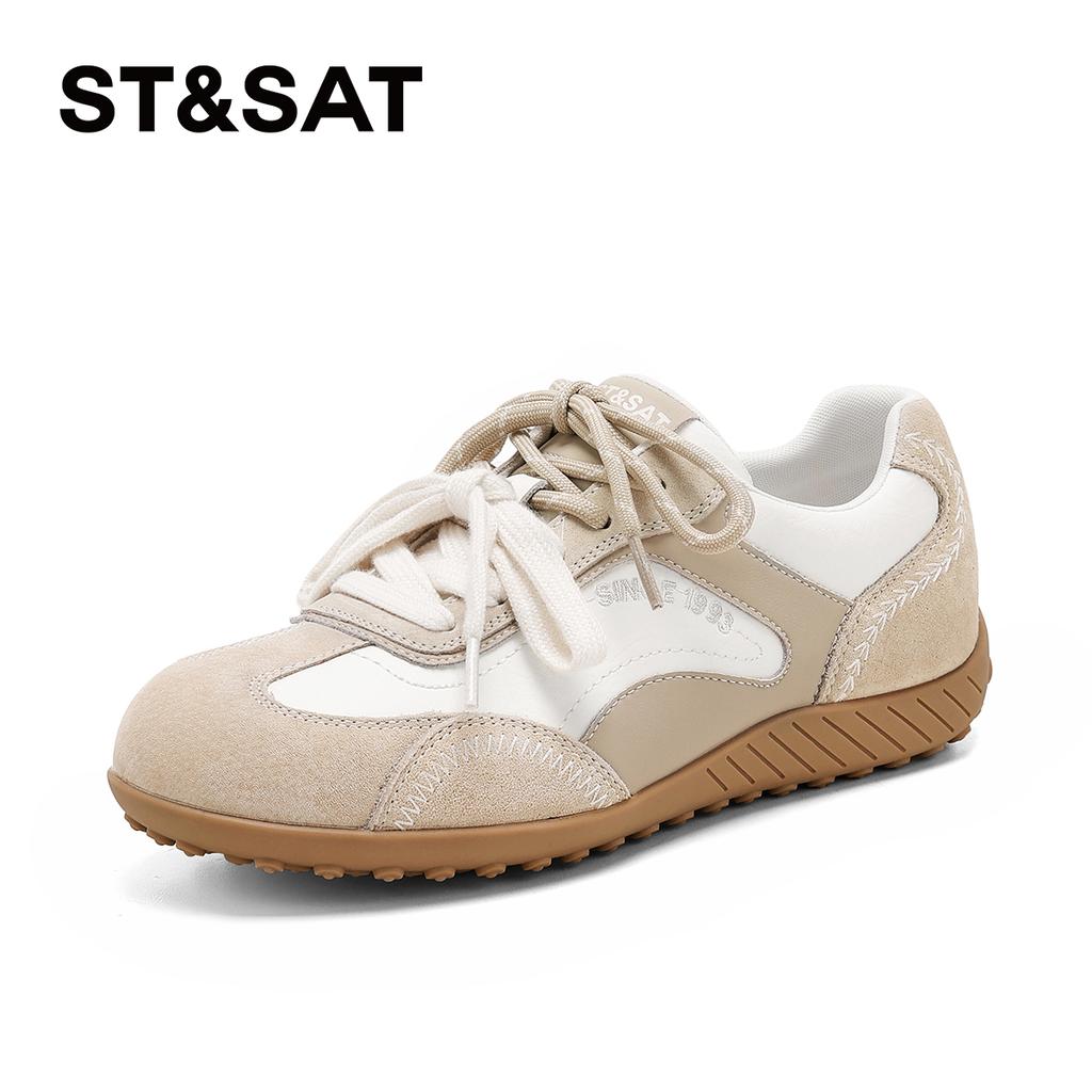 Saturday Fashion Retro Sports Training Shoes for Women