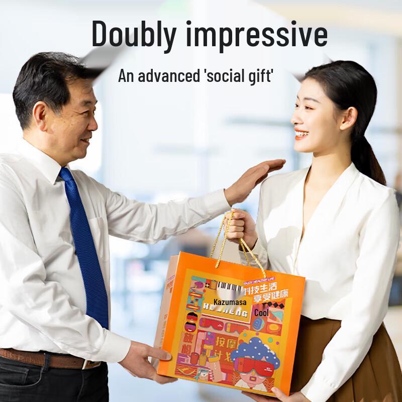 Подарочная коробка для велнеса класса люкс «Хэчжэн»