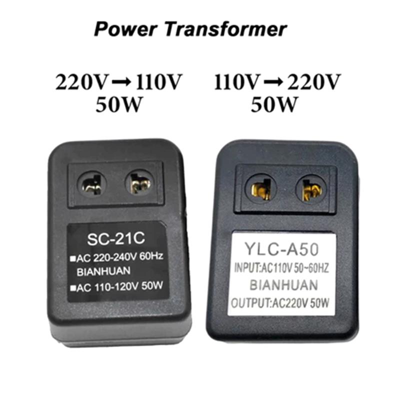 Voltage Converter Universal 50W Step Up Down Transformer 220V 110V Power Regulator for Small Electronics Portable