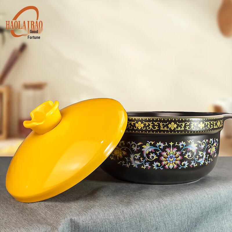 Эмалированный глиняный горшок Haolaibao MY-C24