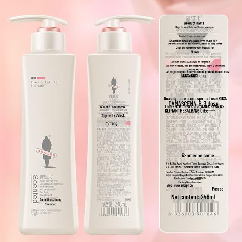 Lux Fragrant Shampoo - Lily & Bergamot