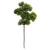 Artificial Plant Unique Lively Plastic Fake Pine Cypress Plant for Garden